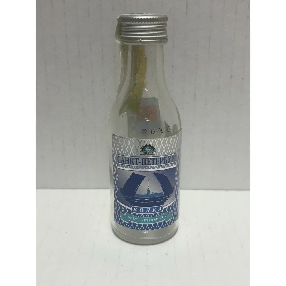 Russian Matryoshka Wooden Nesting Doll Vodka‎ Mini Bottle Holder Soldier 7.5 in